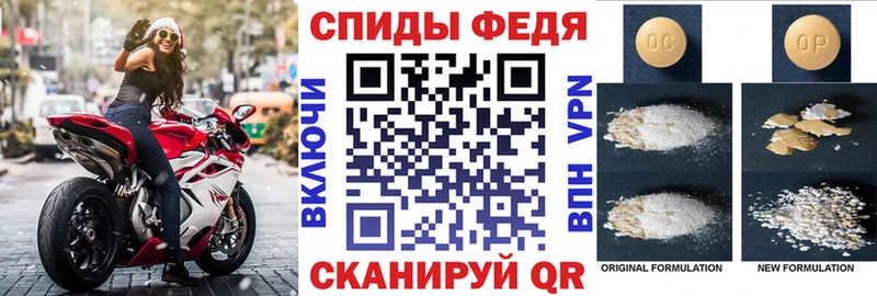 АМФ Розовый  магазин  наркотиков  shop официальный сайт  Питкяранта  гидра как войти 