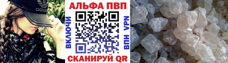 А ПВП СК  где продают наркотики  Питкяранта 