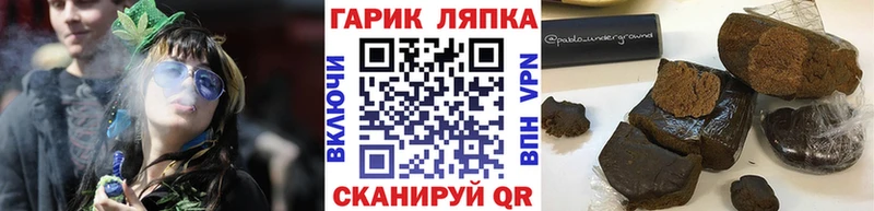 ссылка на мегу маркетплейс  Питкяранта  ГАШИШ AMNESIA HAZE 
