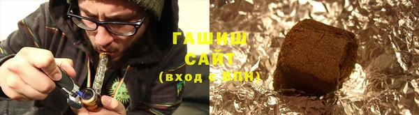 круглые Абдулино