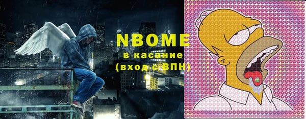 кокаин колумбия Абинск