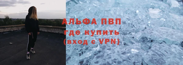 кокаин колумбия Абинск