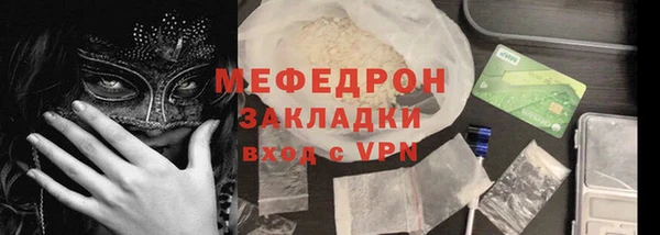 круглые Абдулино
