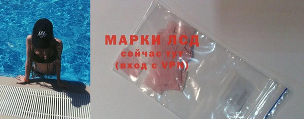 кокаин колумбия Абинск