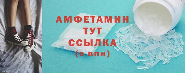 круглые Абдулино