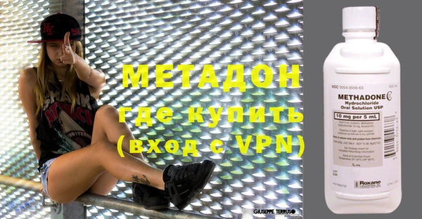 круглые Абдулино