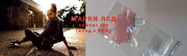 кокаин колумбия Абинск