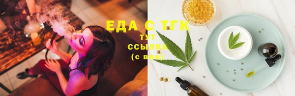 кокаин колумбия Абинск