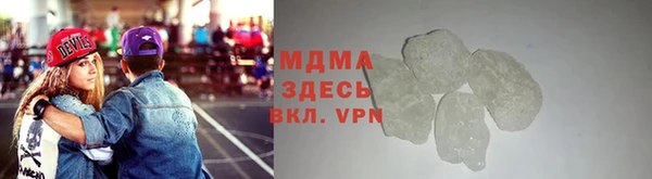 кокаин колумбия Абинск