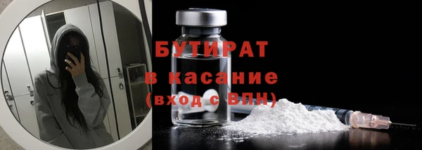 круглые Абдулино