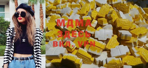 кокаин колумбия Абинск