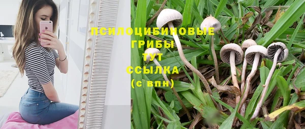 кокаин колумбия Абинск