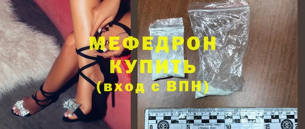 круглые Абдулино