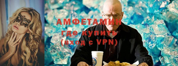 круглые Абдулино