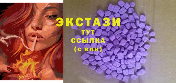 кокаин колумбия Абинск
