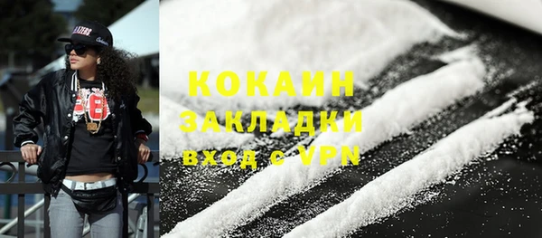 круглые Абдулино