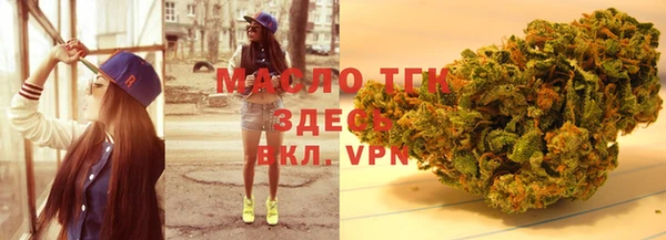 кокаин колумбия Абинск