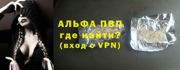 круглые Абдулино