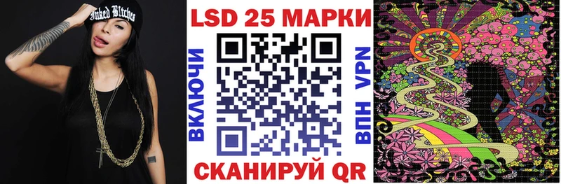 Марки NBOMe 1,8мг  Питкяранта 